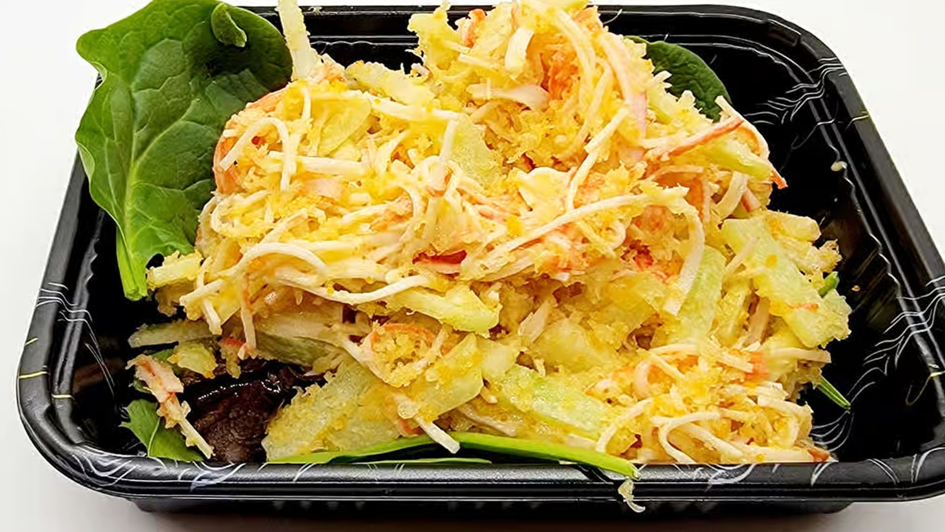Kani Salad