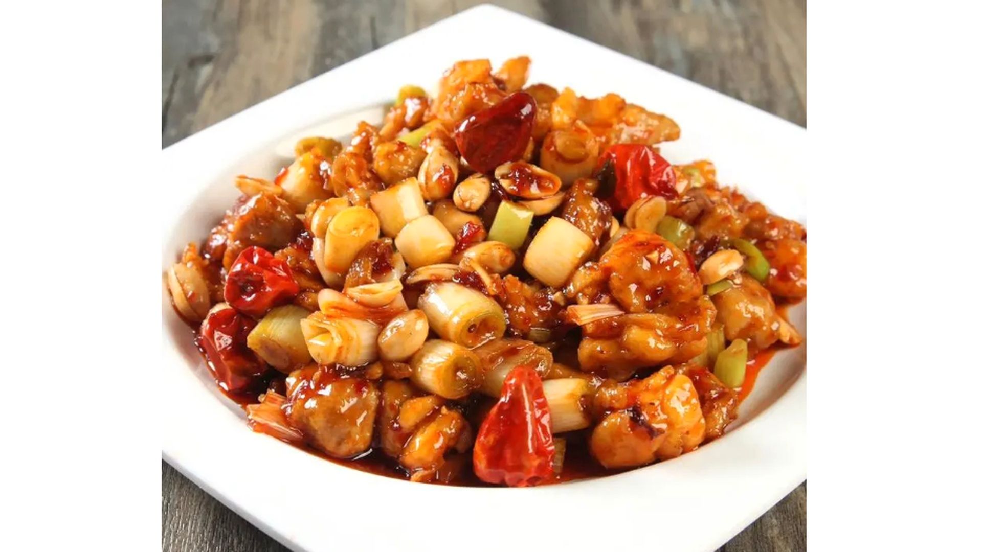 Kung Pao Chicken-宫保鸡丁