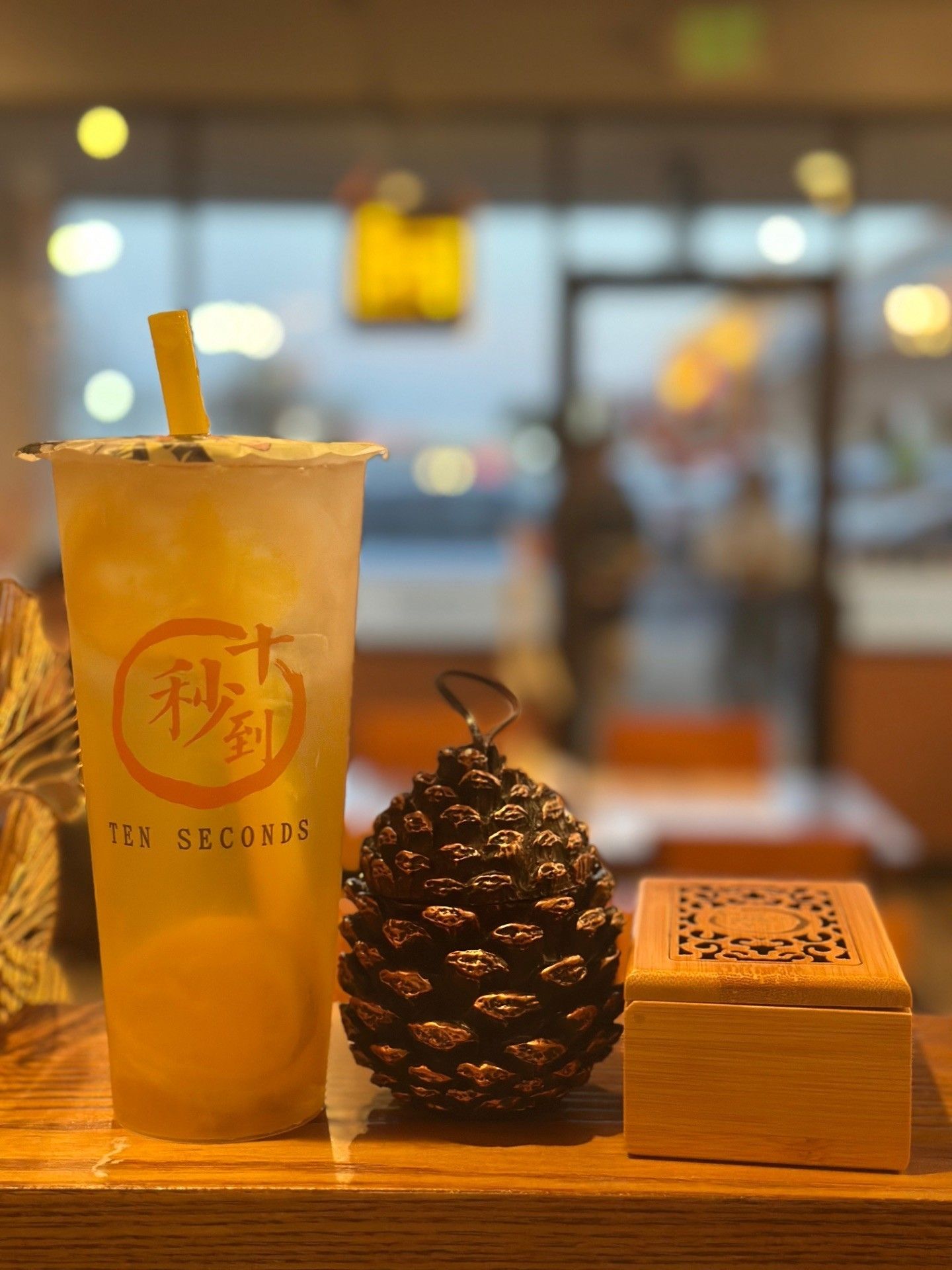 Honey Lemon Green Tea 蜂蜜柠檬冰绿茶