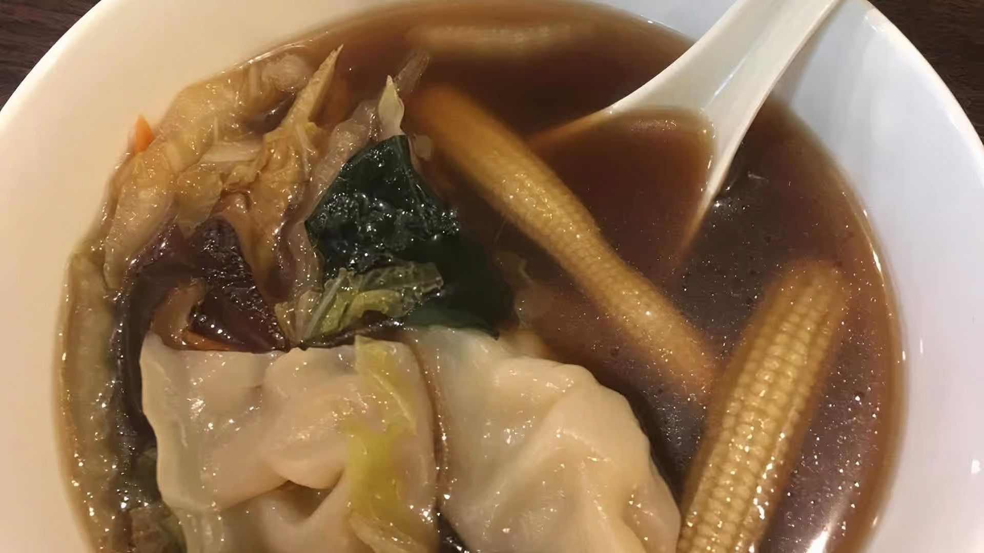 Dumpling Soup