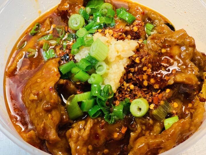 Spicy Boiled Beef Flat Noodle