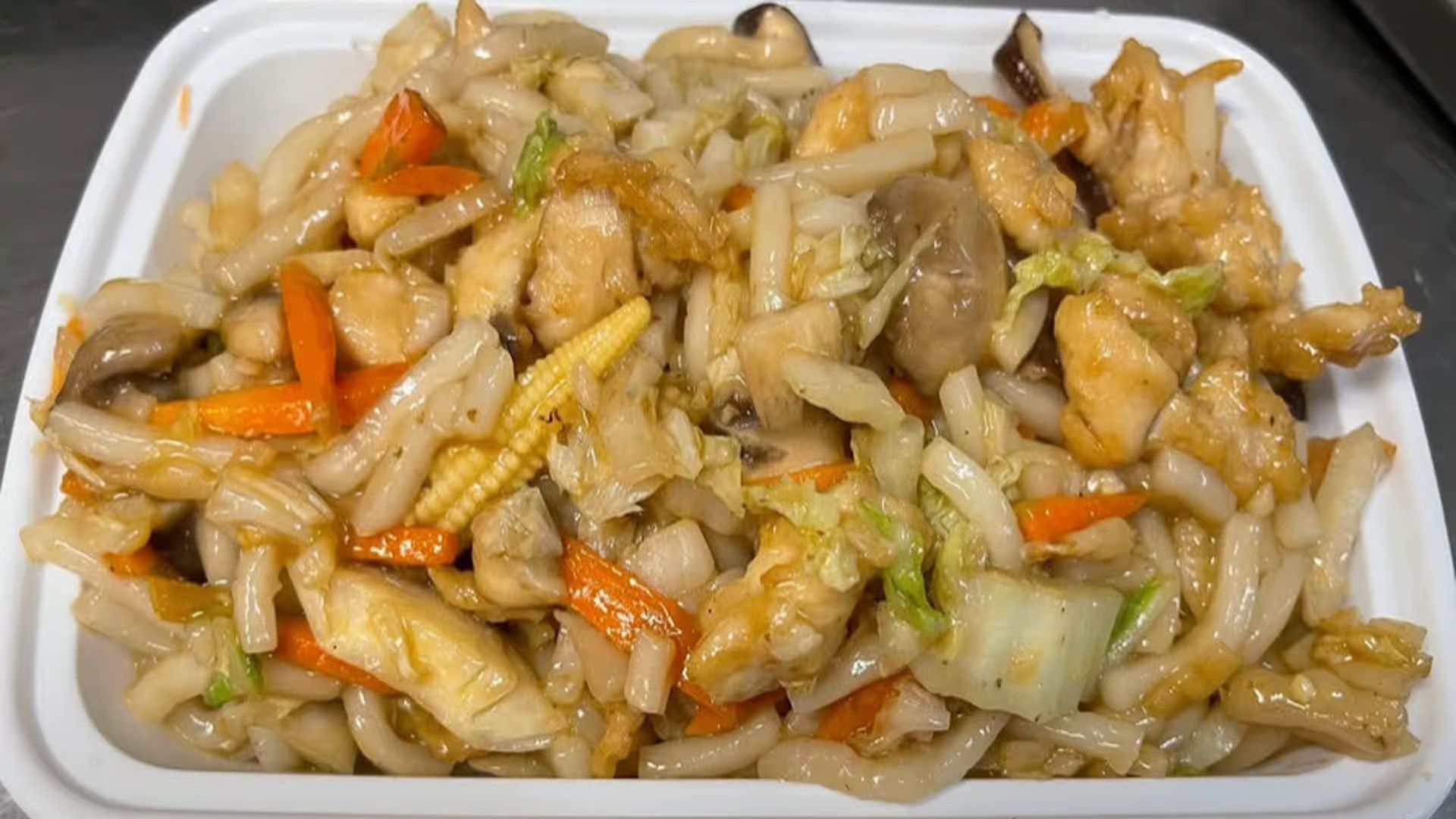 Chicken Yaki Udon