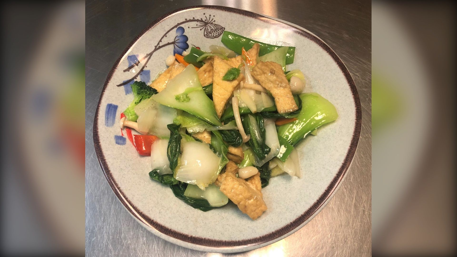(Bt)Tofu & Vegetables