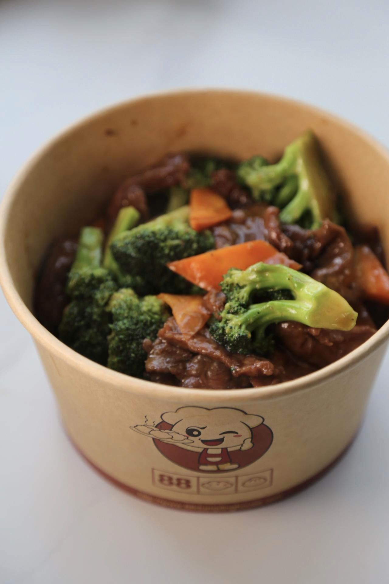Beef With Broccoli (W. Rice)