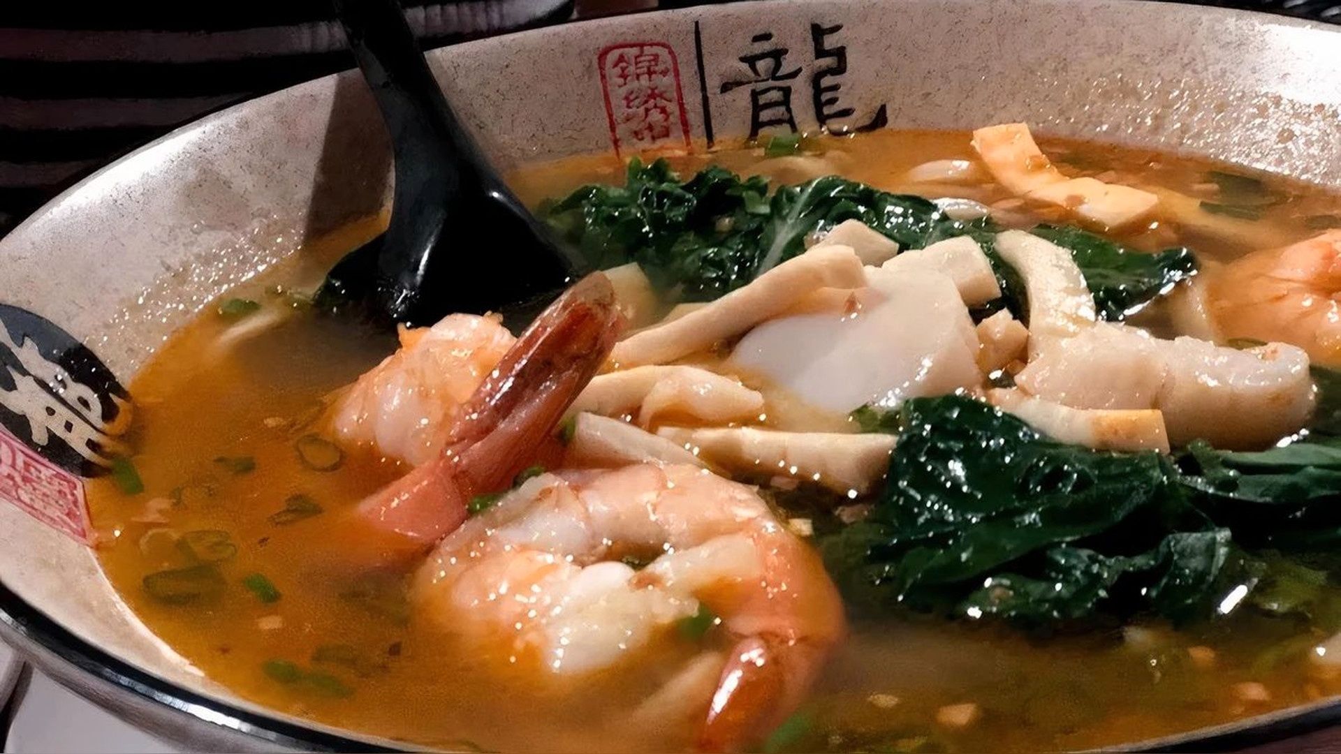 Spicy Seafood Noodle Soup