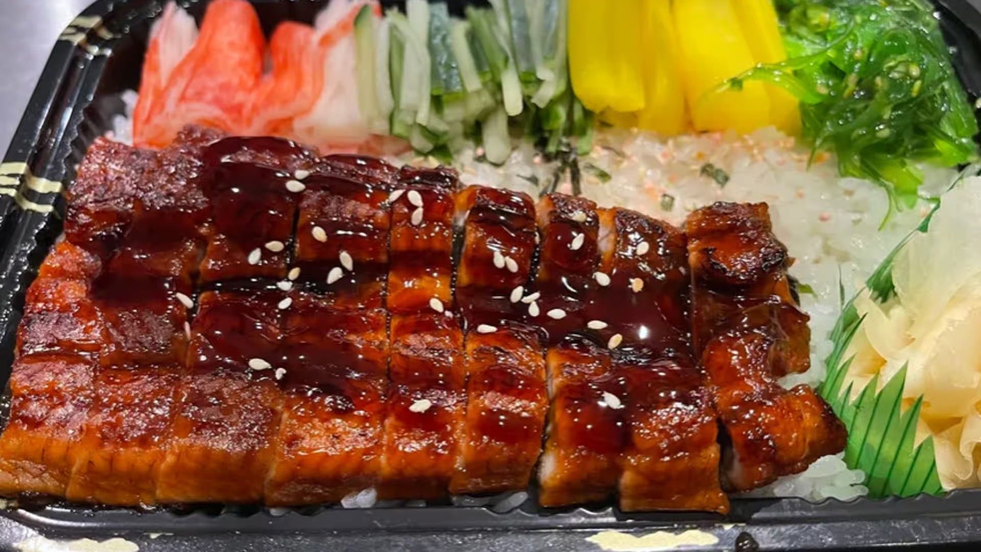 Unagi Don