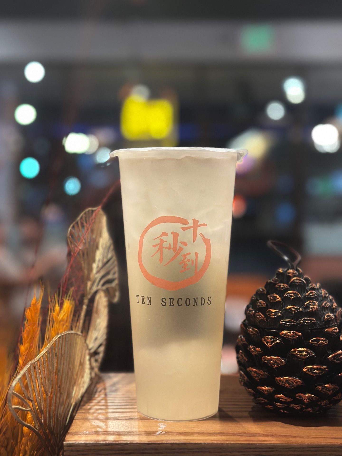 Lychee Ice Green Tea 荔枝满杯冰绿茶