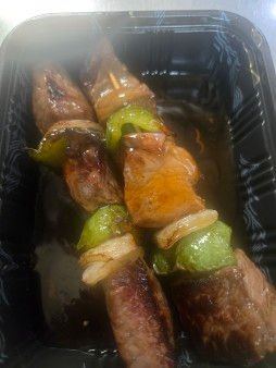 Yakitori Steak (Ap)