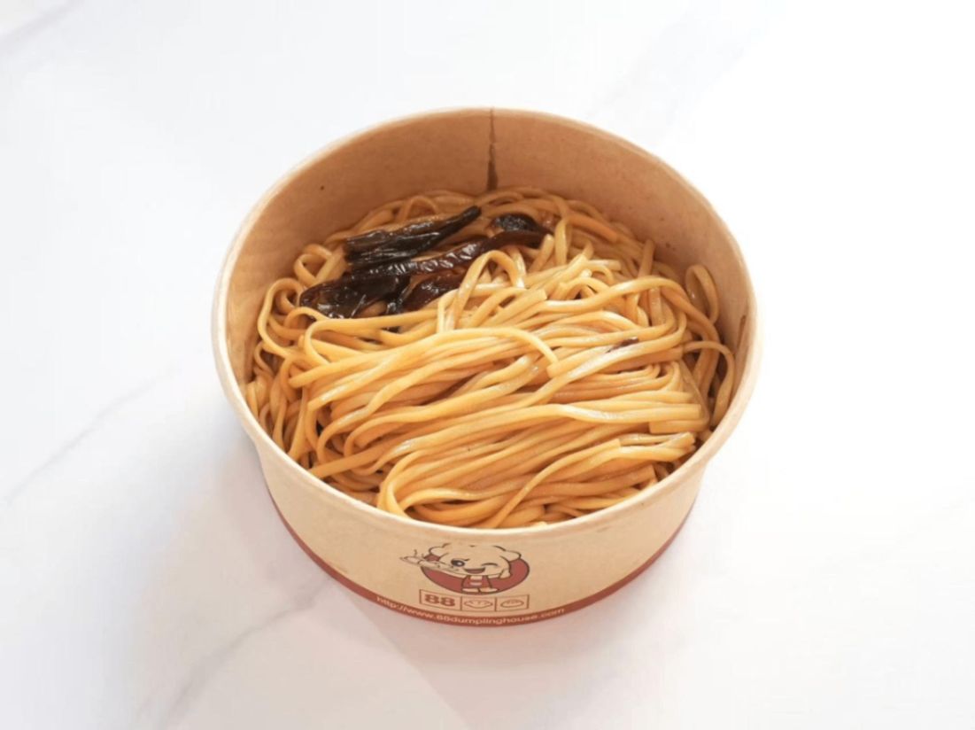 Boiled Lomein With Oil And Scallion (Cold Dish)