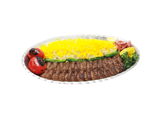 Kabab Koobideh