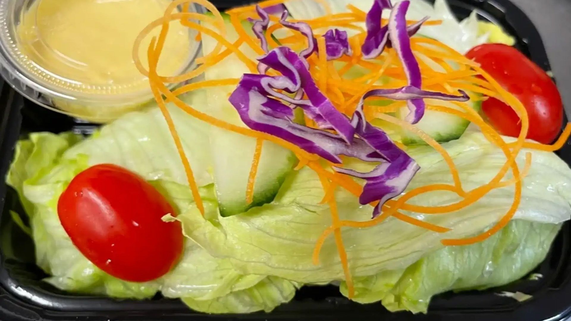 Green Salad (House Salad)
