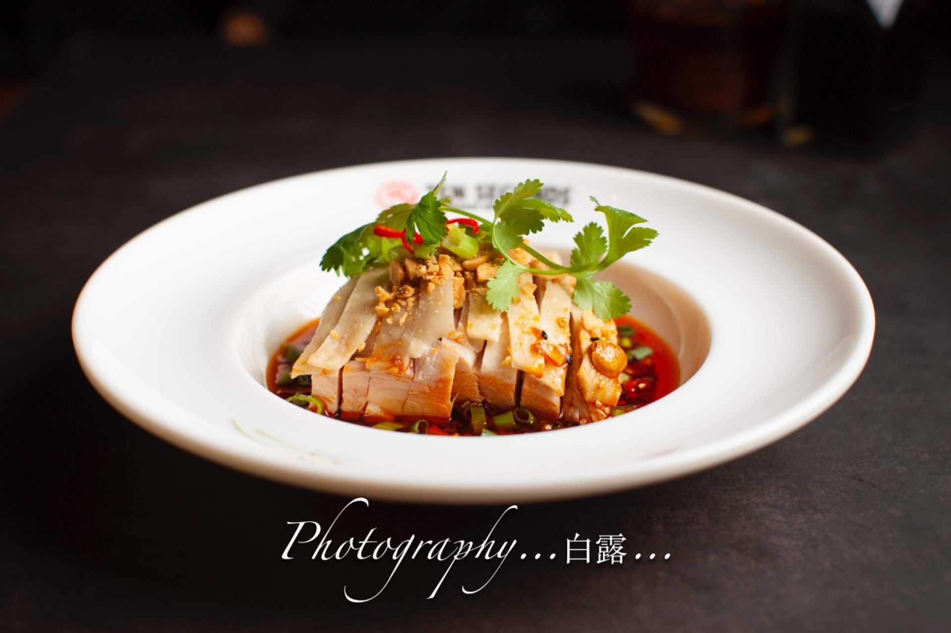 Simmered Chicken(Spicy) 口水鸡🌶️