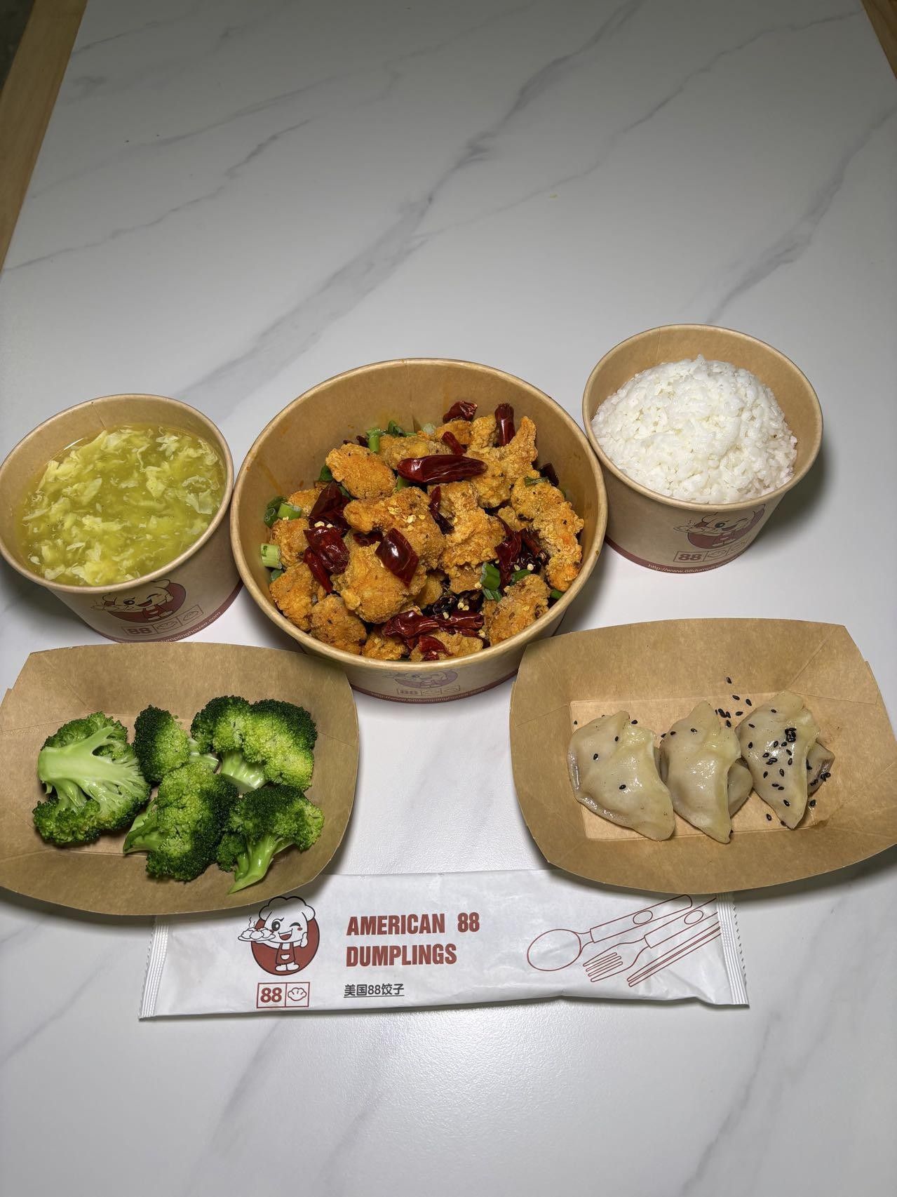 Spicy Chicken 🌶️🌶️ + Pan Fried Pork Dumplings 5Pcs + Broccoli + Hot & Sour Soup