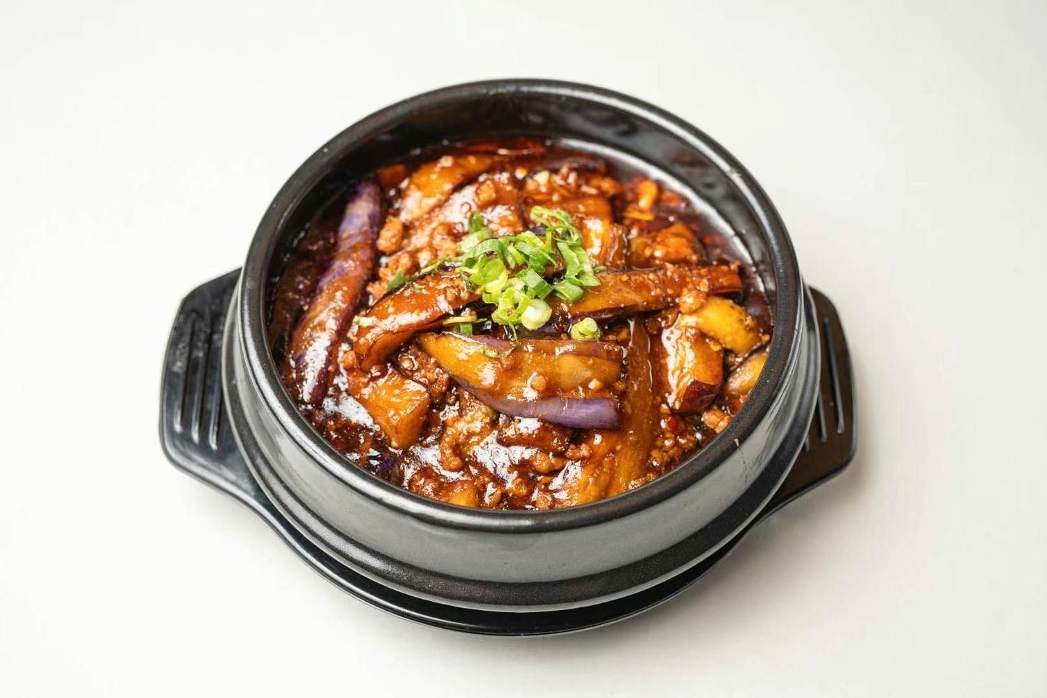 Yuxiang Eggplant W/ Minced Pork 鱼香茄子