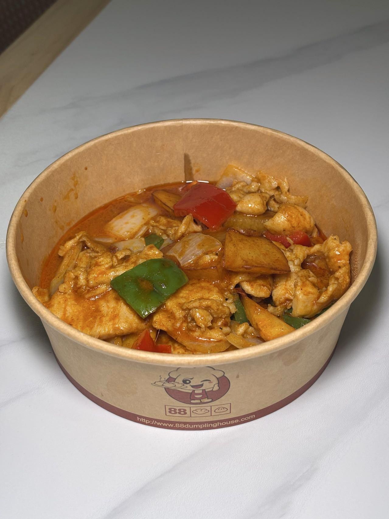 Curry Chicken 🌶️ (W. Rice) 