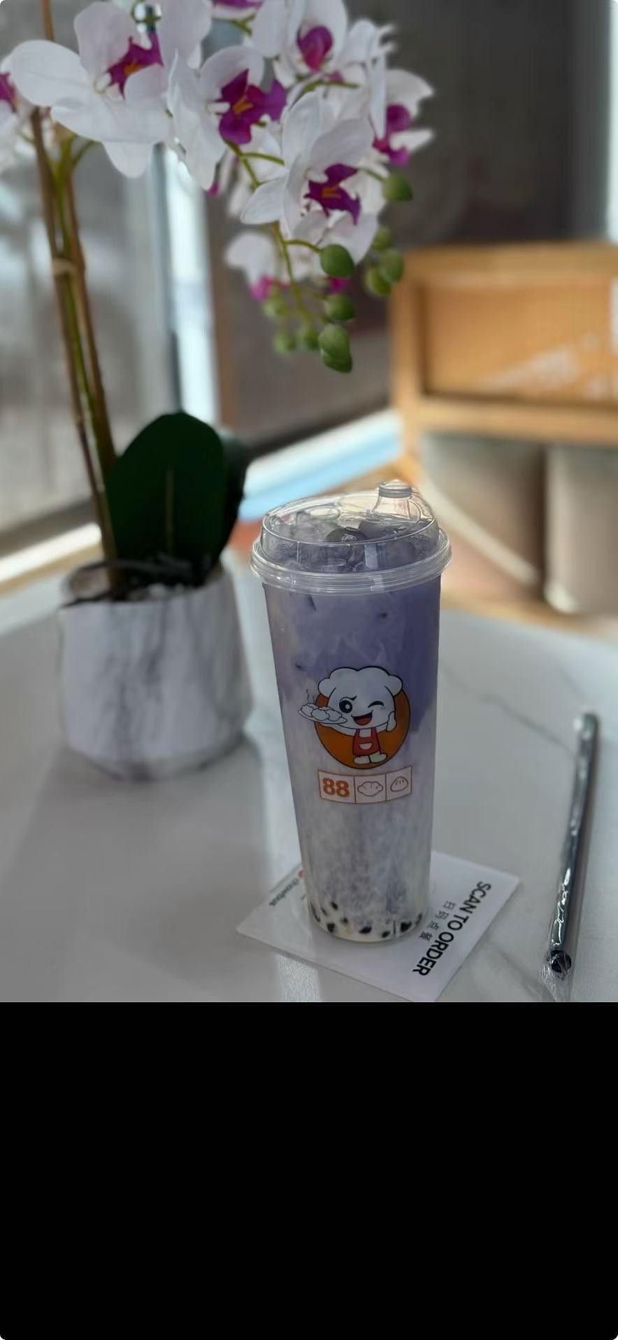 Taro Boba Tea