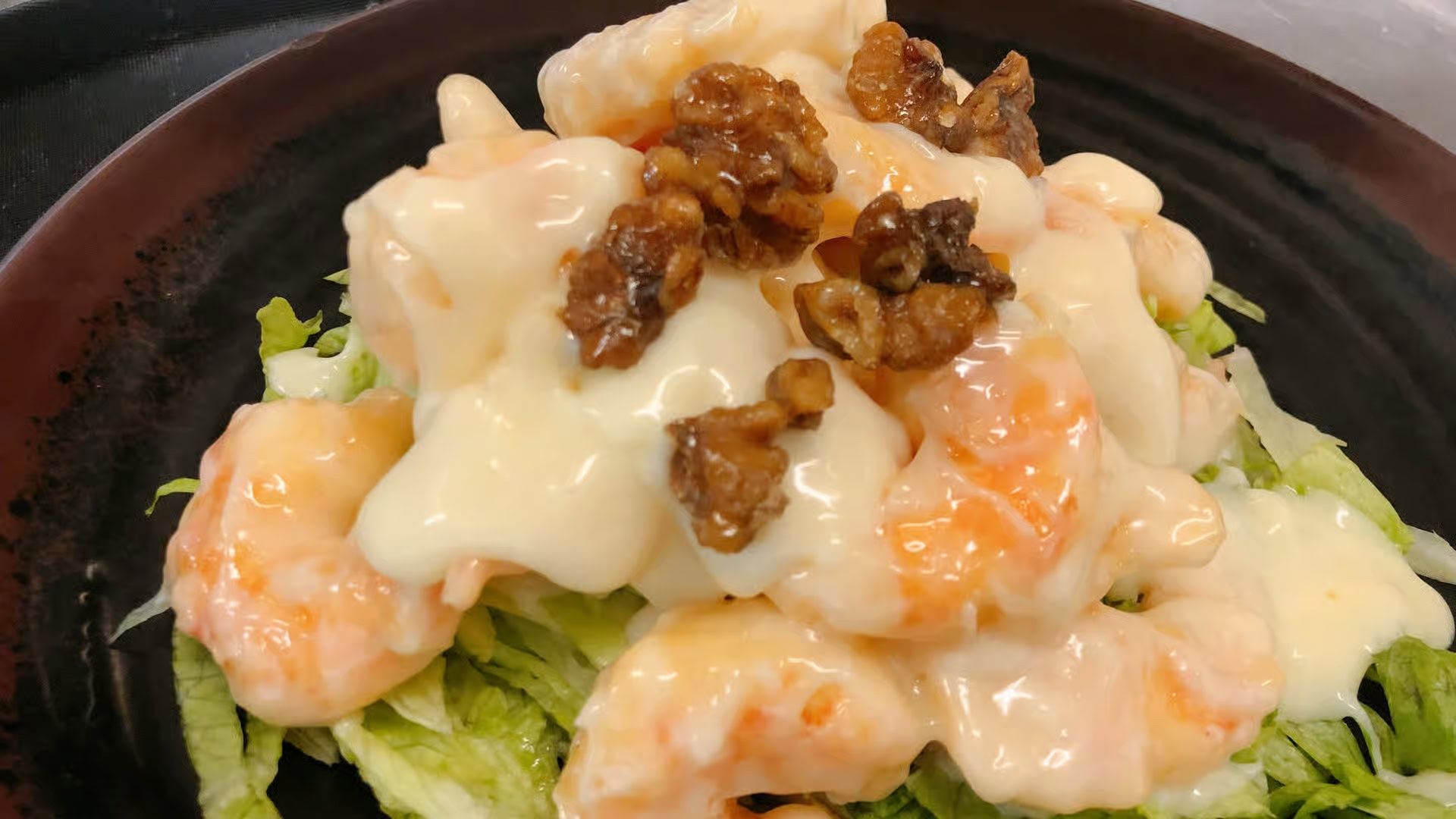 Walnut Shrimp