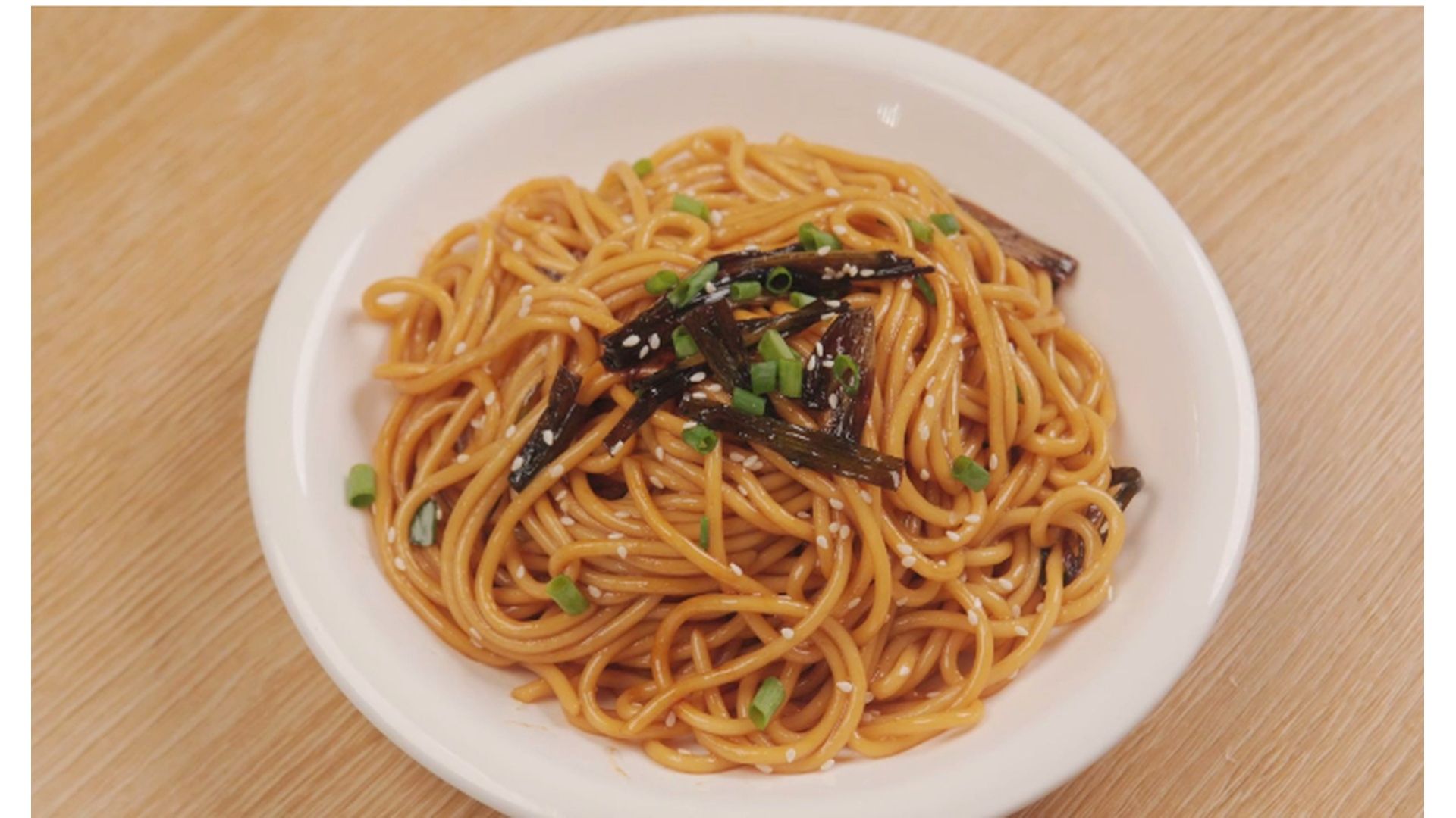 Noodle w. Scallion