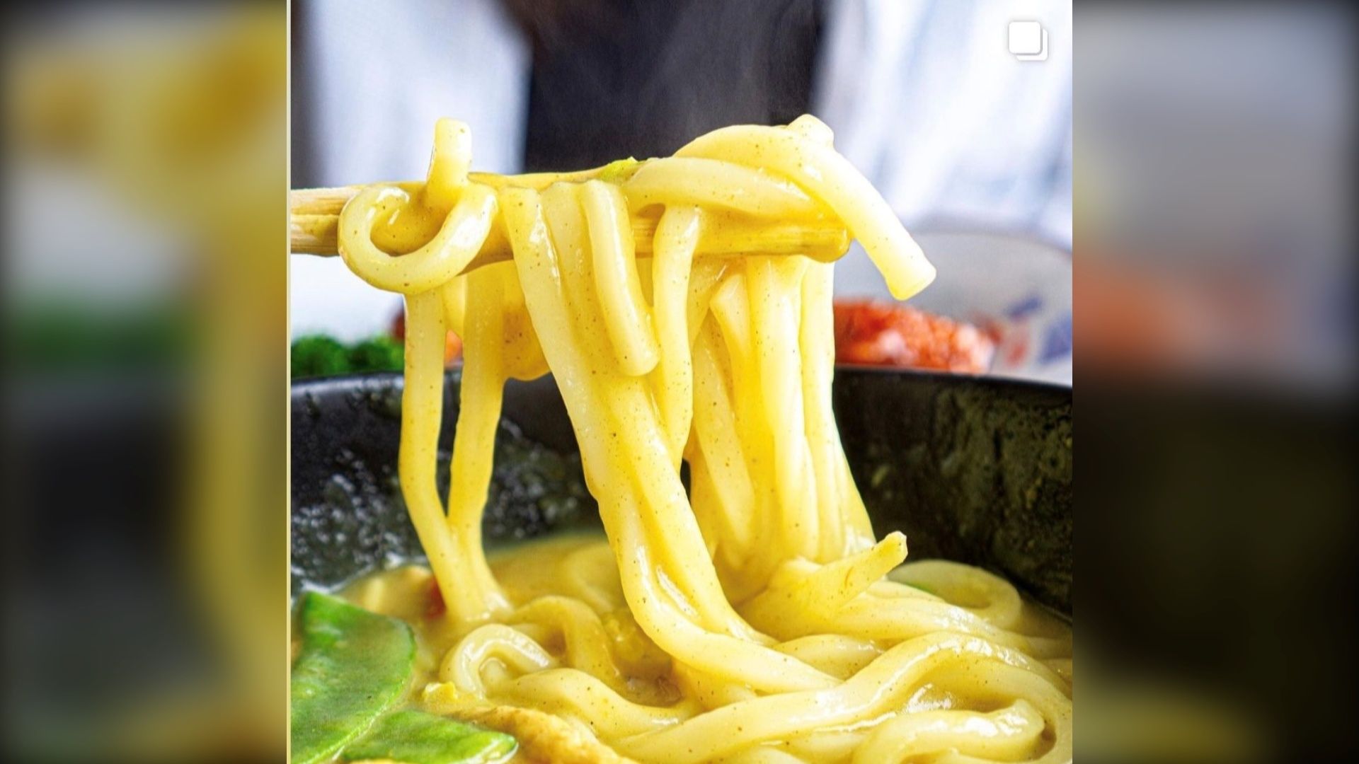 Japanese Curry Udon
