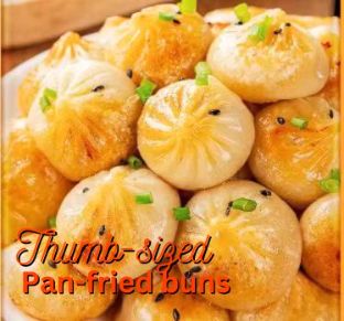 Scallion Thumb Pan-Fried Buns (10Pcs)