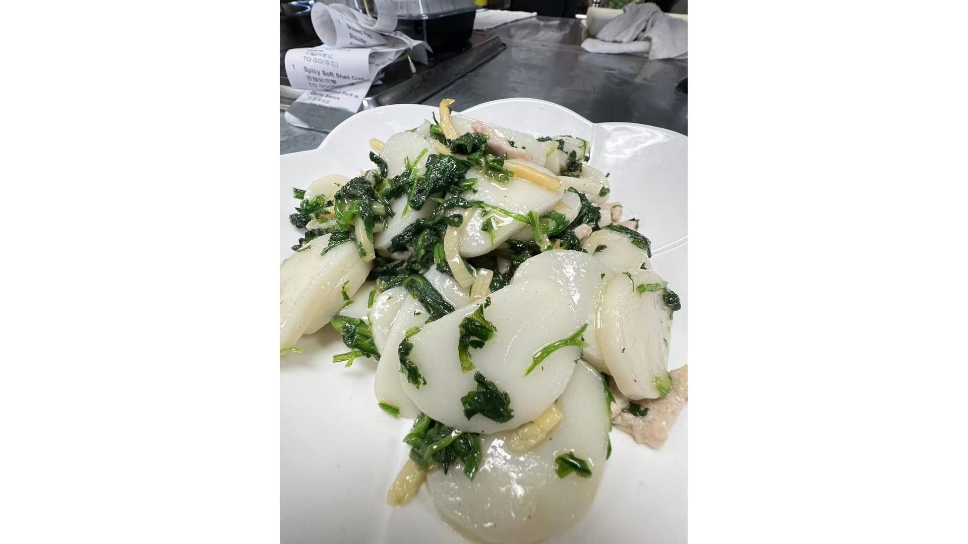 Pork & Capsella w. Rice Cake