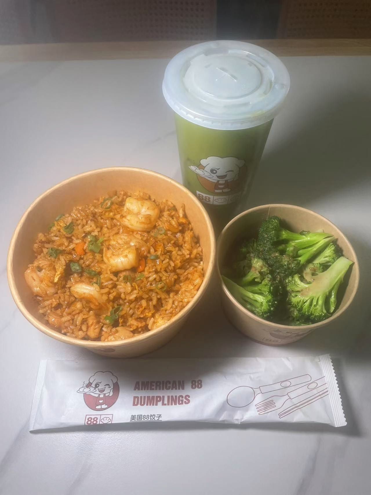 M. Chicken And Shrimp Fried Rice With Sambal Sauce + Broccoli With Sesame Sauce And Thai Green (Blac