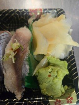 Aji Mackere Sushi
