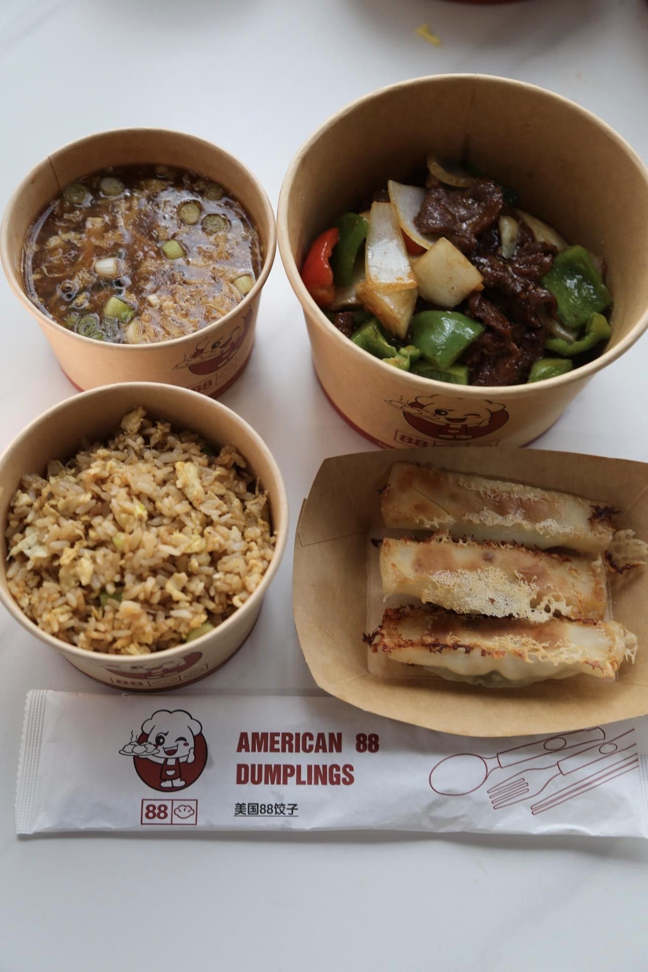 Sautéed Beef With Green And Red Pepper + 5 Pieces Of Chicken Pan Fried Dumplings +(Hot And Sour Soup