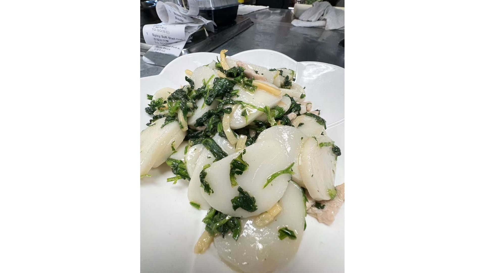 Pork & Capsella w. Rice Cake