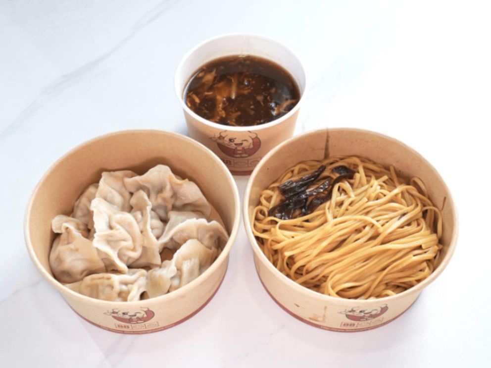 L. Spicy Crayfish Dumplings 8 Pieces + Noodles With Scallion Oil +Hot And Sour Soup