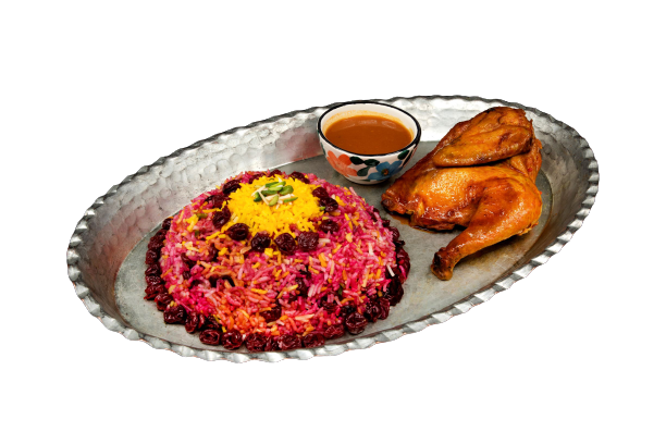 Albalo Polo with Chicken