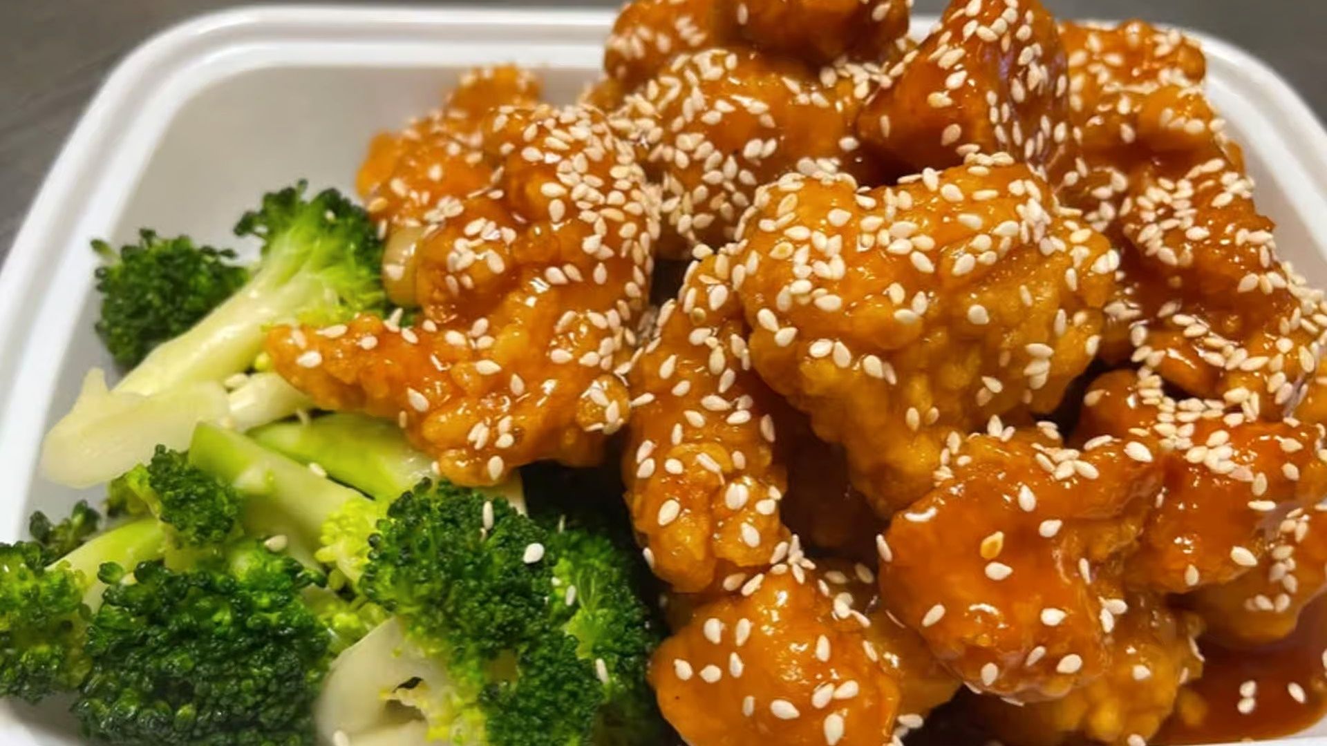 Sesame Chicken