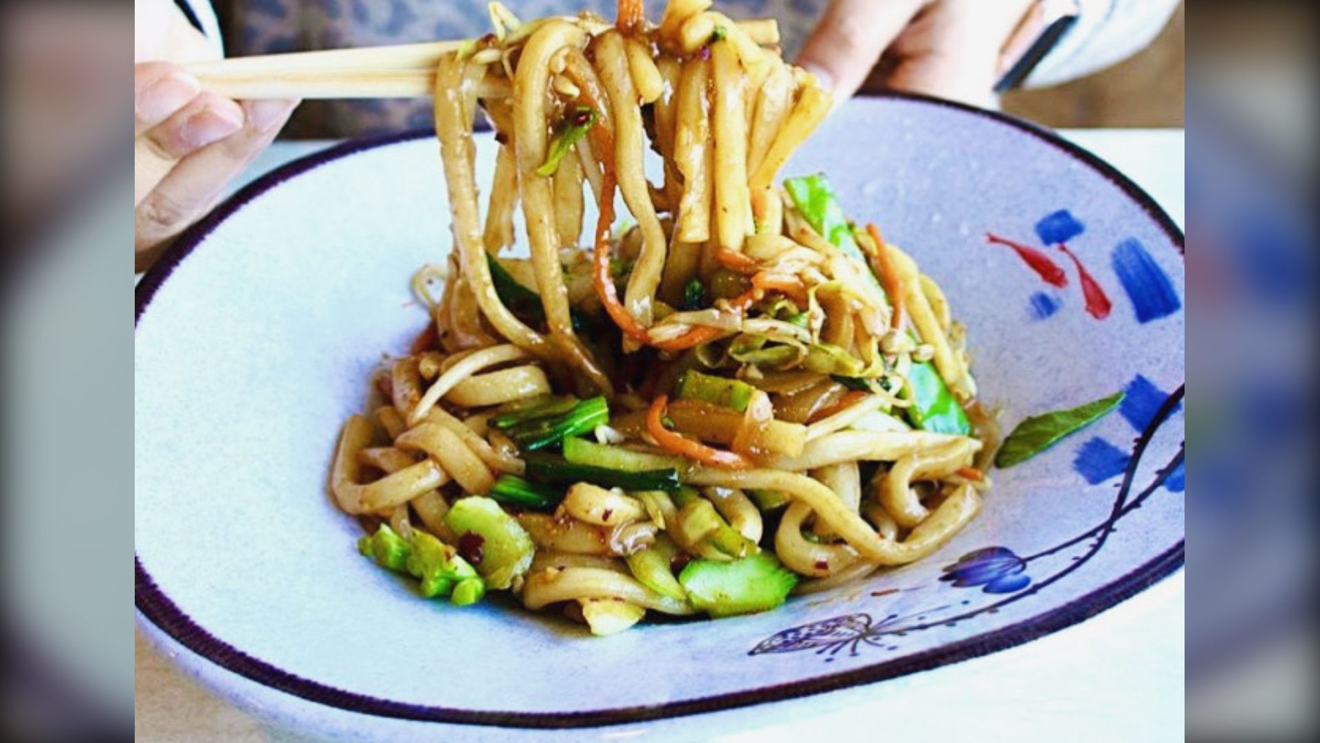 Sauteed Udon