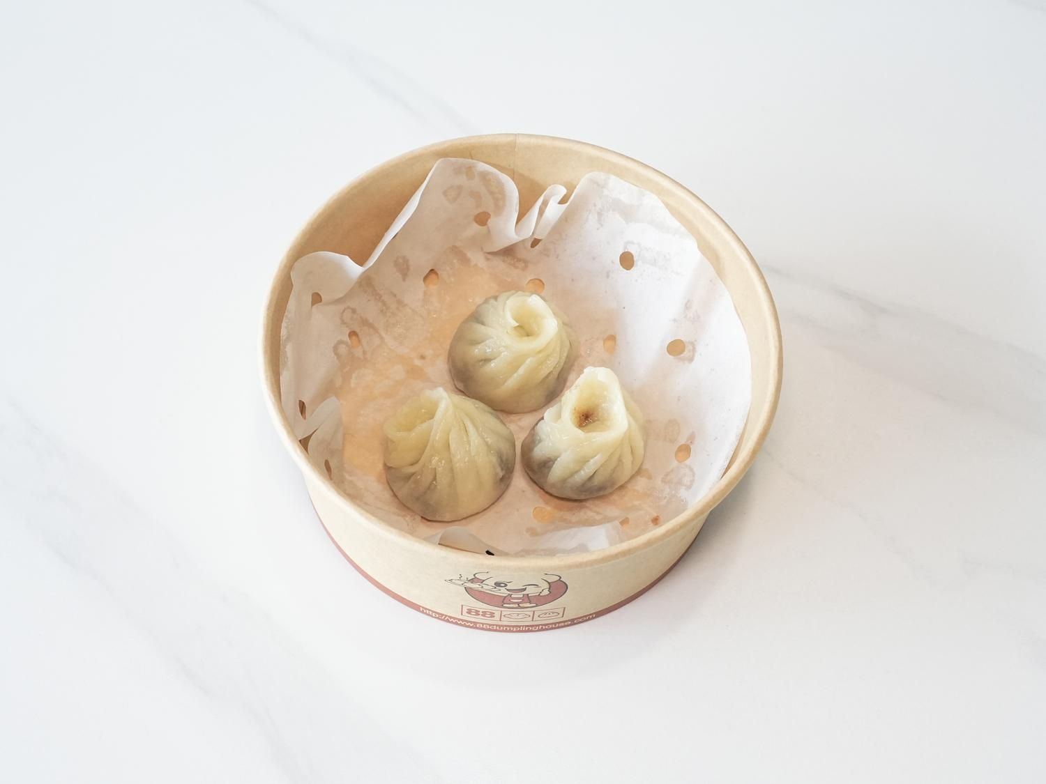 Chocolate Xiao Long Bao (3Pcs)