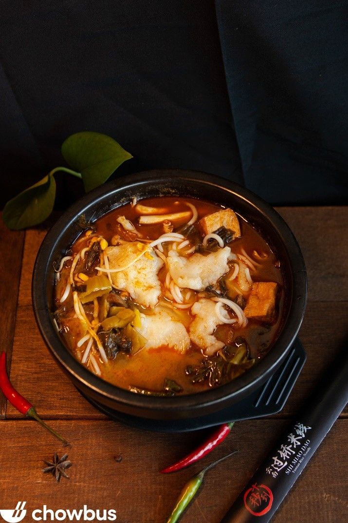 P2 Sauerkraut Fish Filet 老坛酸菜鱼米线