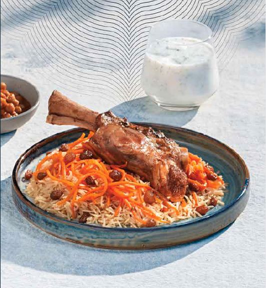 QABLI LAMB SHANK