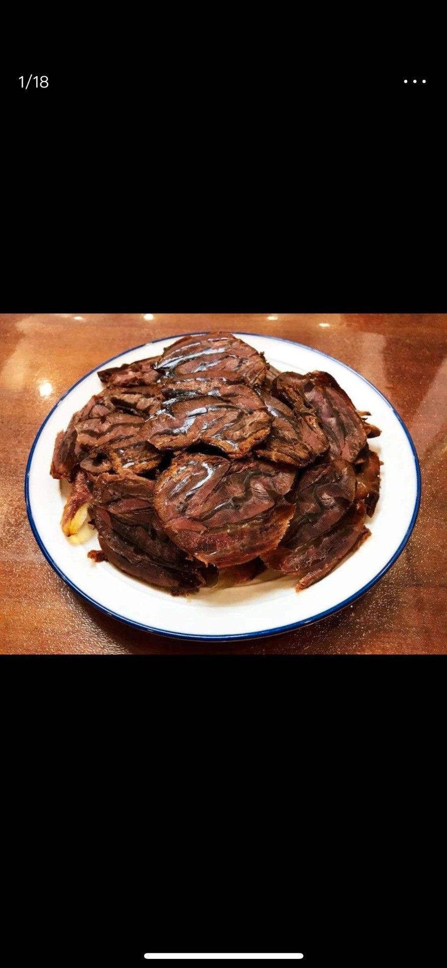 Marinated Beef