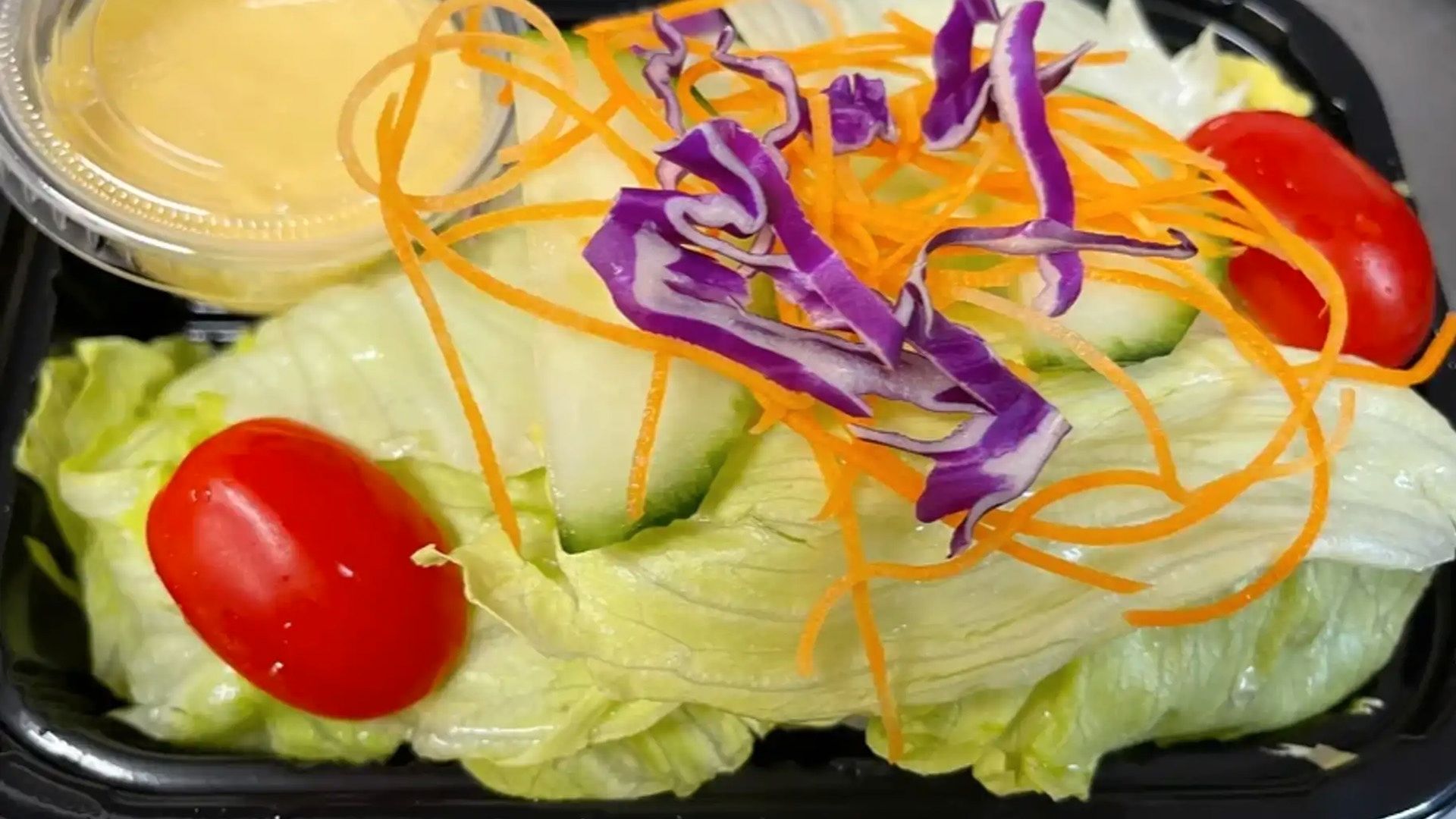 Green Salad (House Salad)