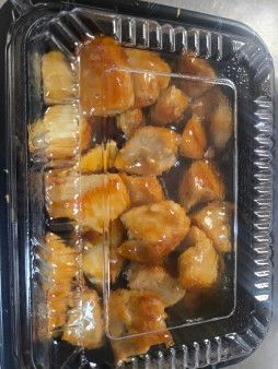 Hibachi Side Chicken
