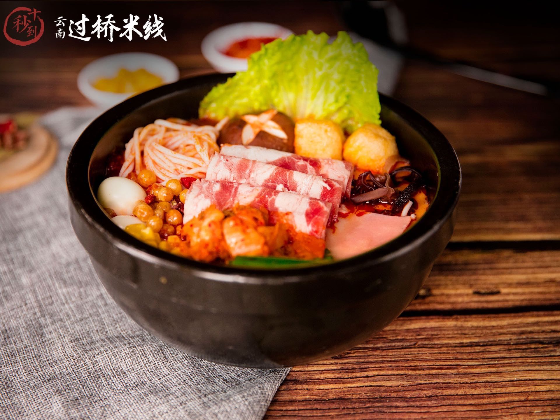 Kimchi Soup(Spicy) 泡菜汤底系列🌶️