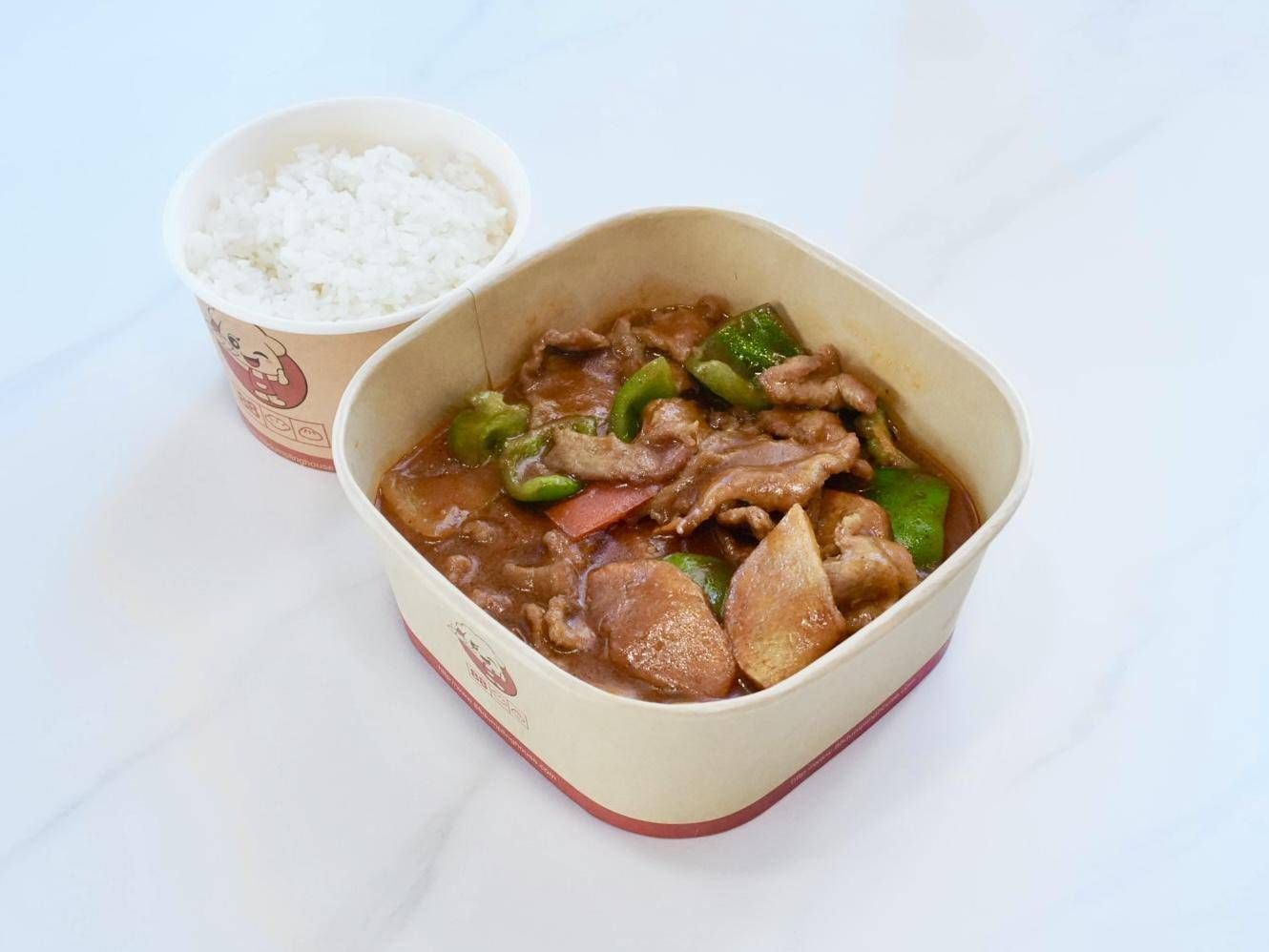 Curry Beef 🌶️ (W. Rice)
