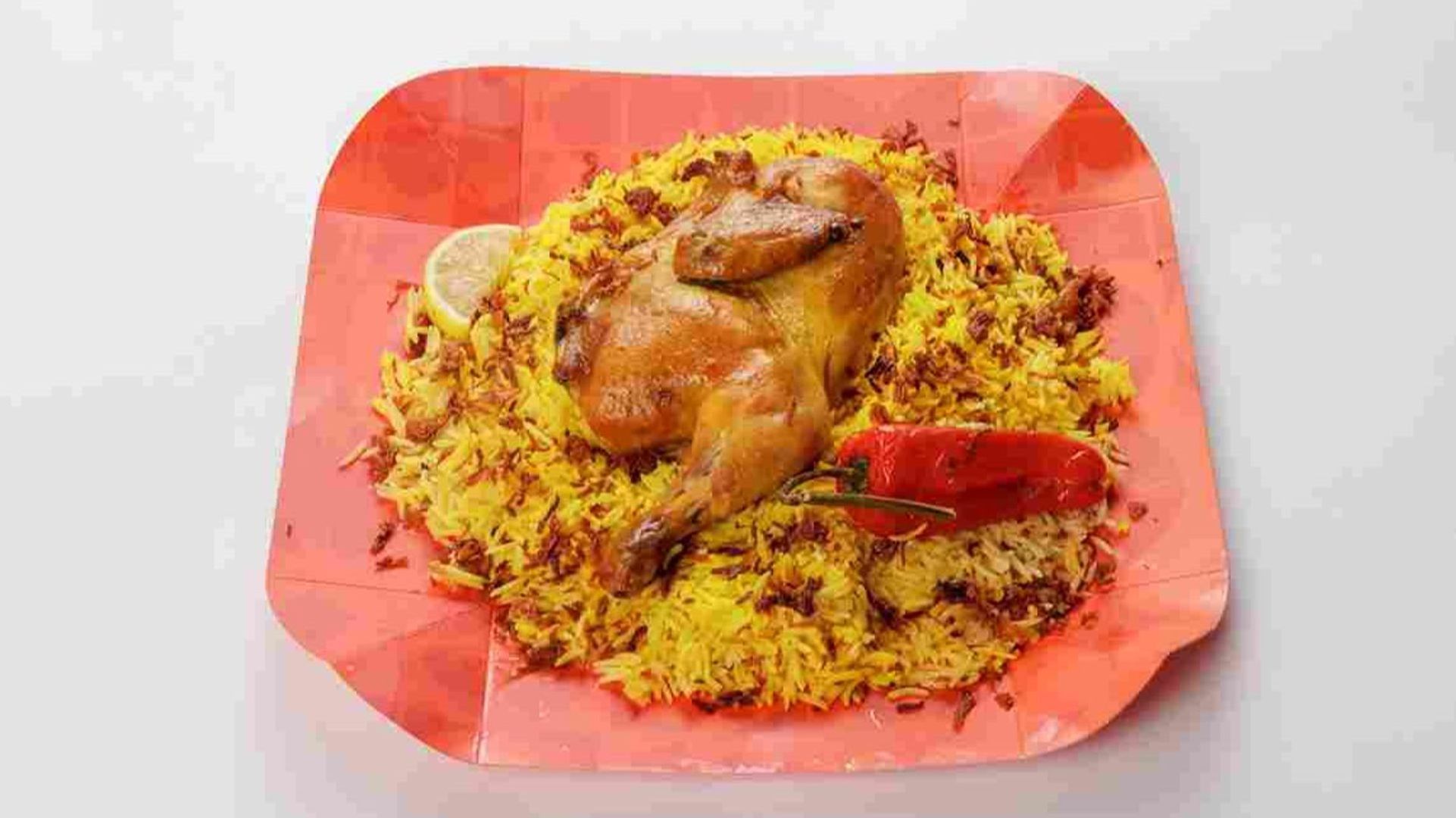 مندي مجيد | MANDI MJEED
