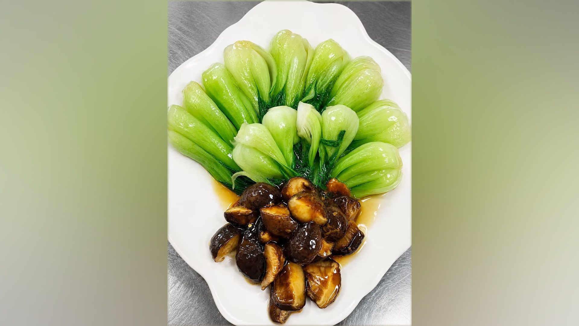 Mushroom & Bok Choy-香菇菜心