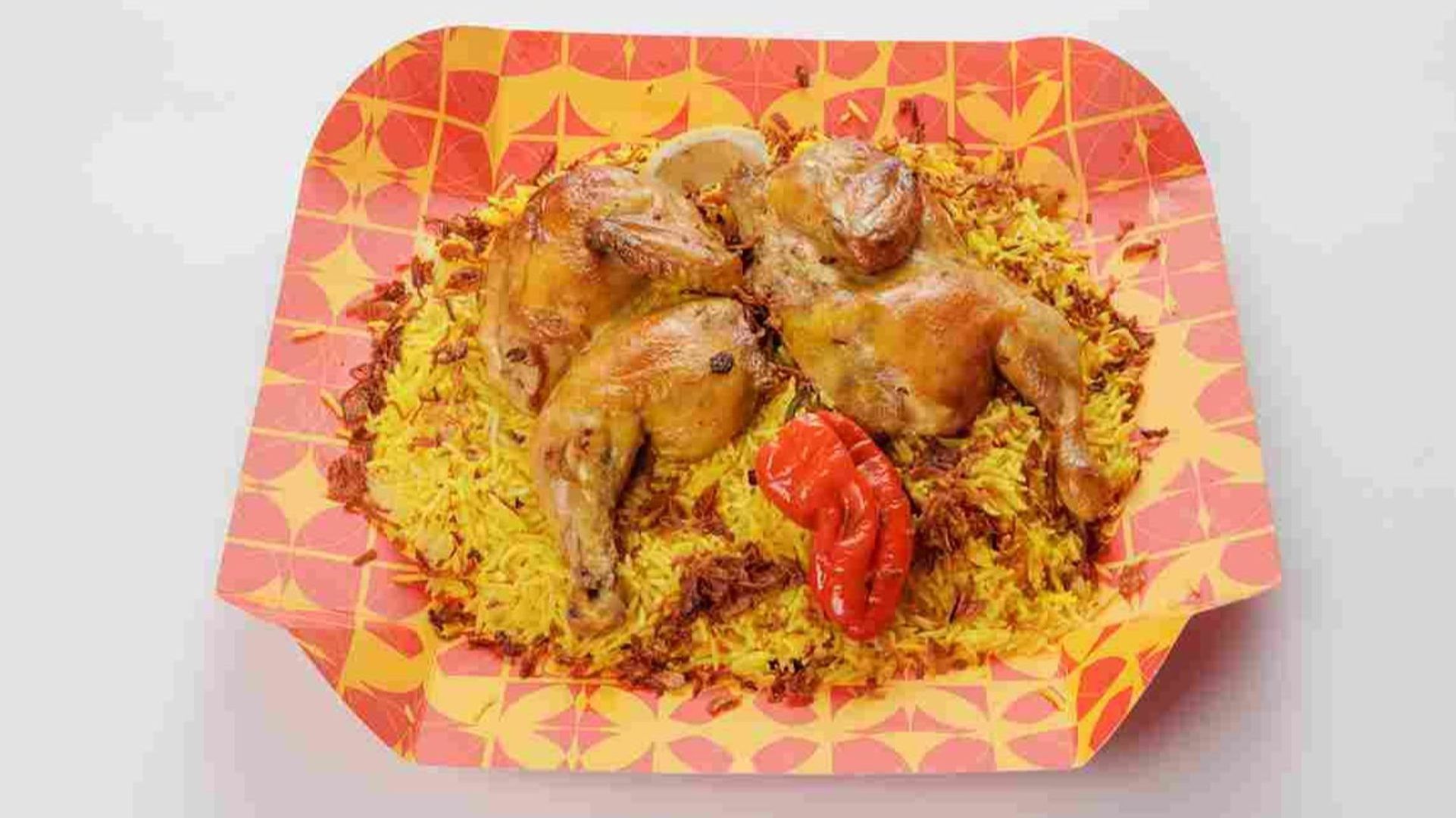 مندي مجيد | MANDI MJEED