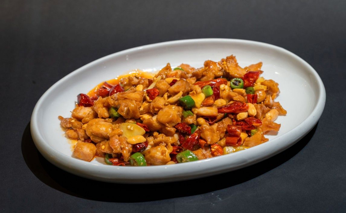 Kung Pao Chicken 宫保鸡