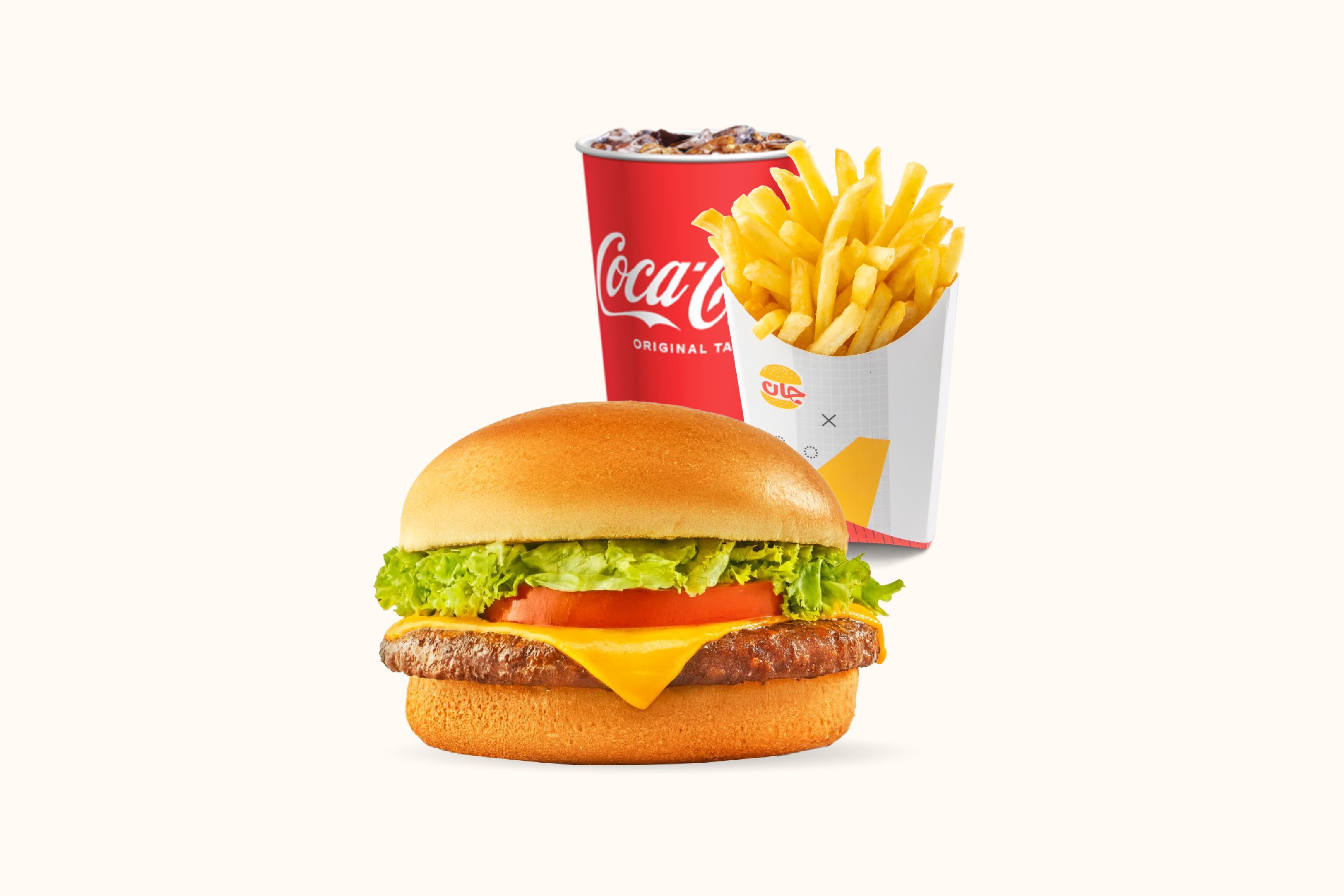 Jan Burger | جان برجر