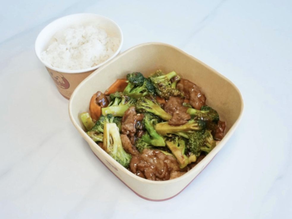 Beef With Broccoli (W. Rice)