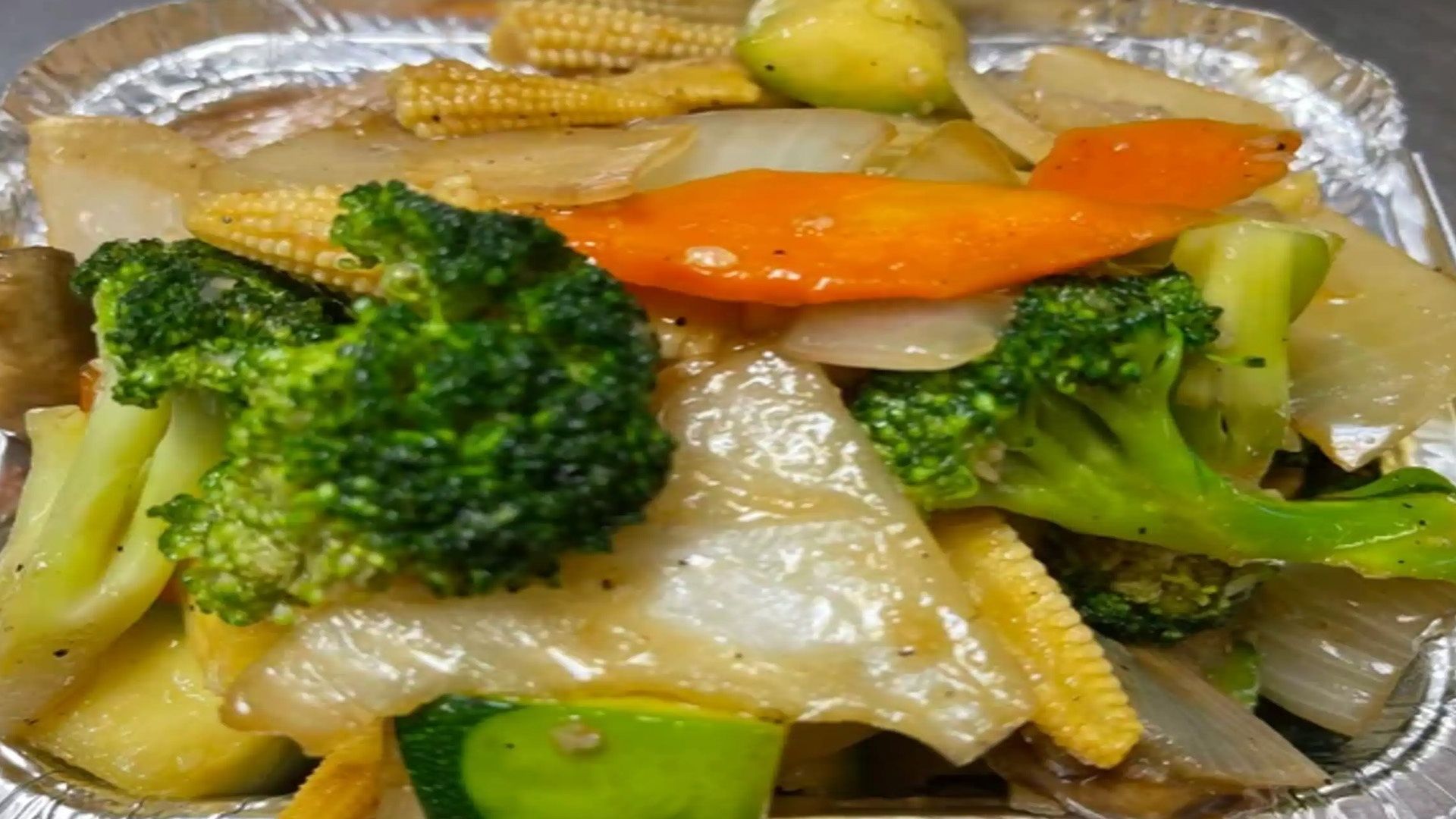 Side/Vegetable