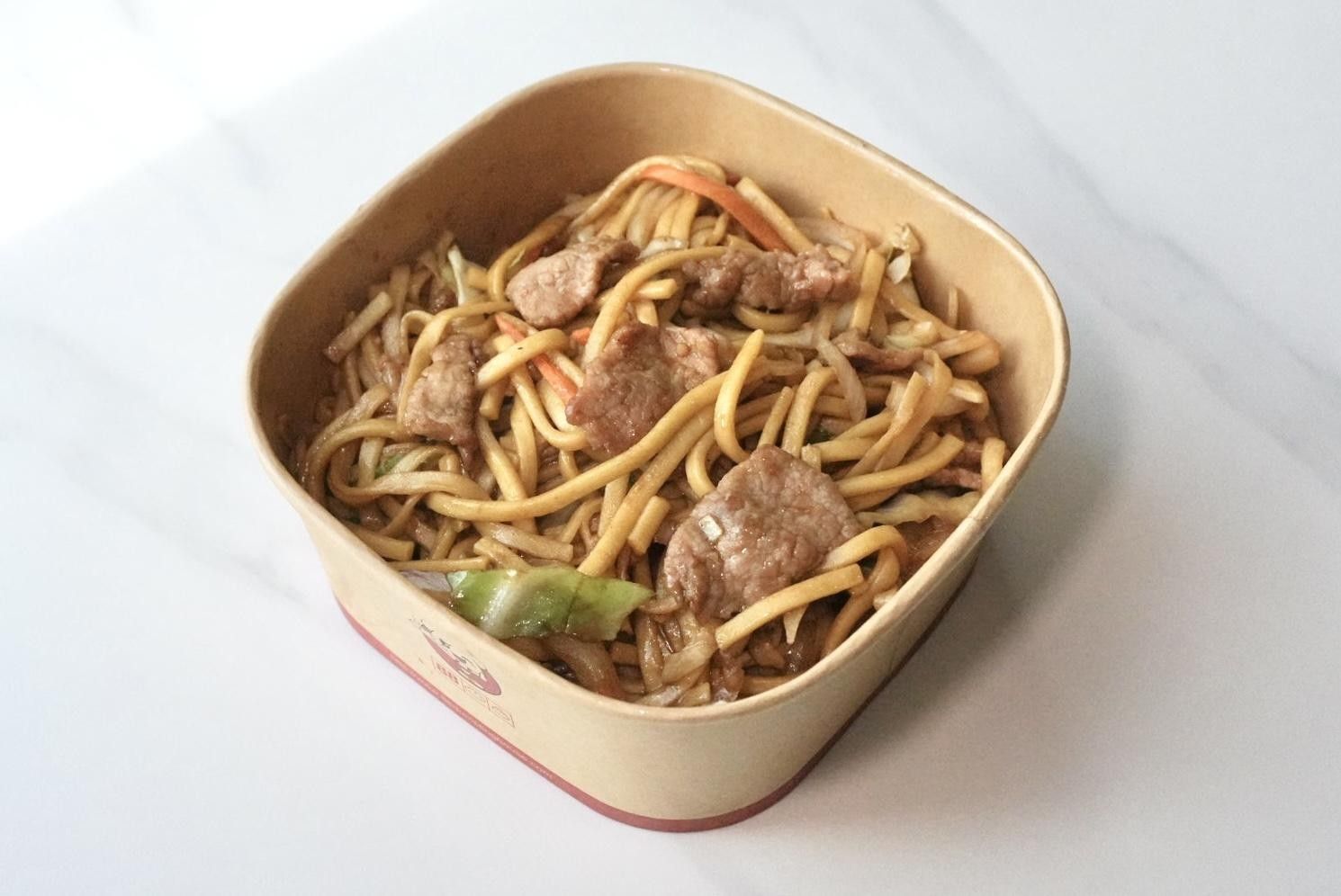 Beef Sautéed Fried Noodle