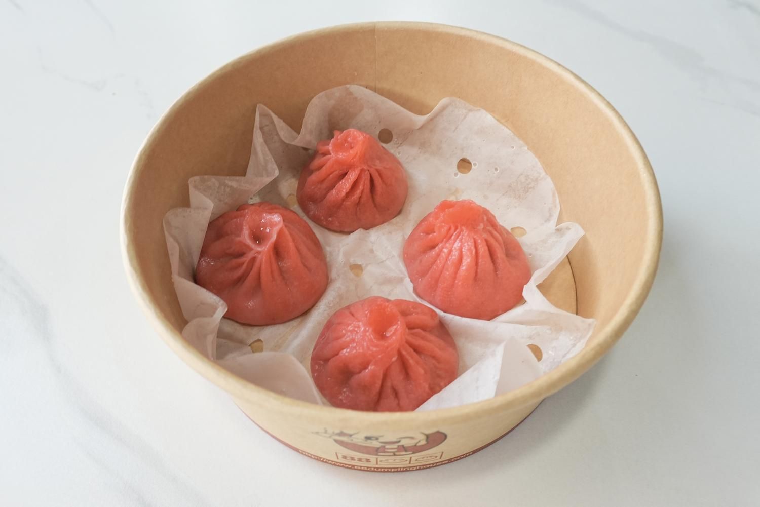 Spicy Hot Pot Soup Dumpling 4Pcs